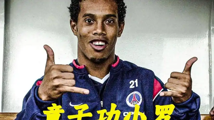在贝林厄姆