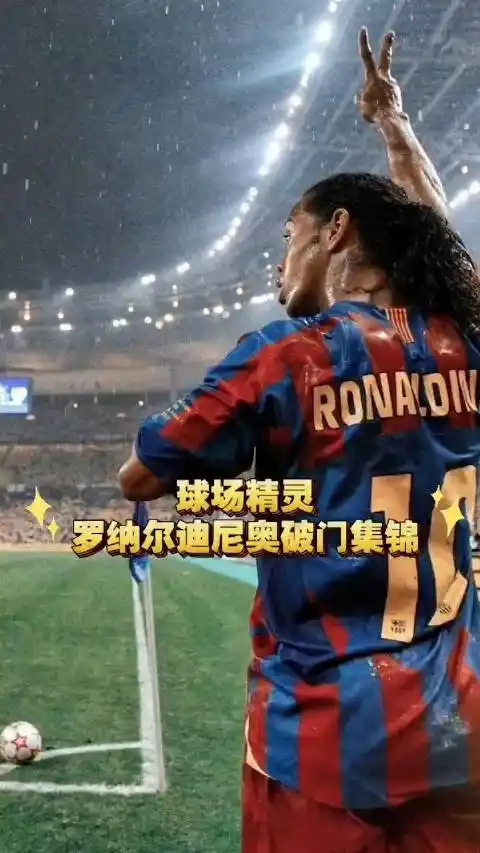 都展现出各 都展现出各